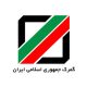 نحوه محاسبه سهمیه واردات مازاد بازرگانی برای واردکنندگان کاغذ و مقوا