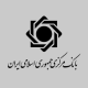 ایجاد محدودیت در ارائه خدمات بانکی برای عدم ایفای تعهد صادرکنندگان