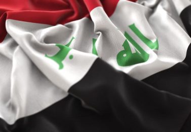 تجارت با عراق و اقلیم کردستان – بخش اول