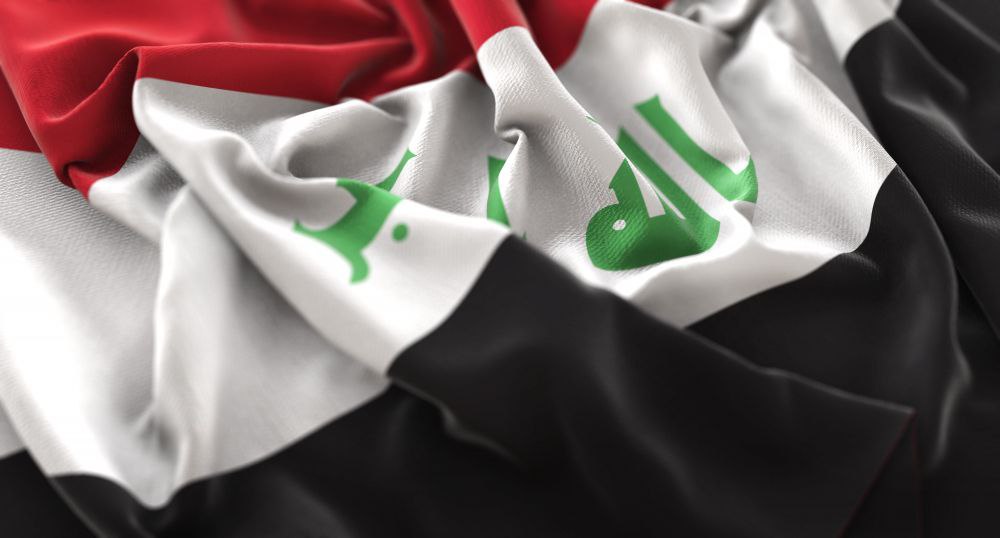 تجارت با عراق و اقلیم کردستان – بخش اول