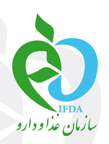 شیوه نامه صدور و تمدید کد ثبت واردات ماده اولیه طبیعی
